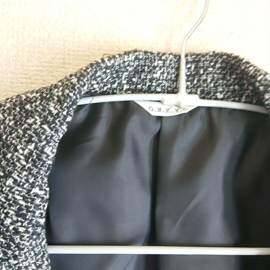 Onkyo Skirt Suit