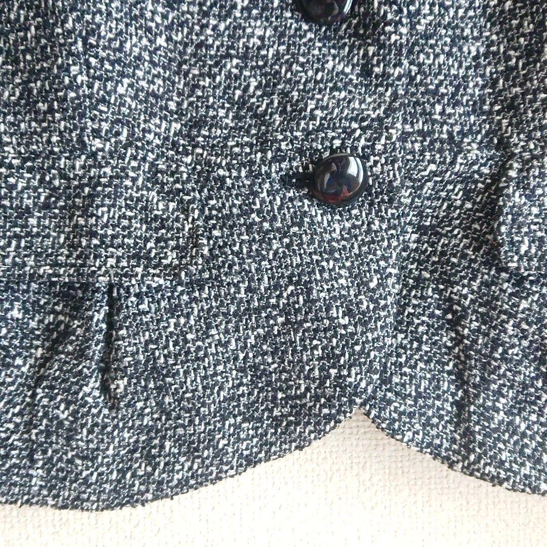Onkyo Skirt Suit