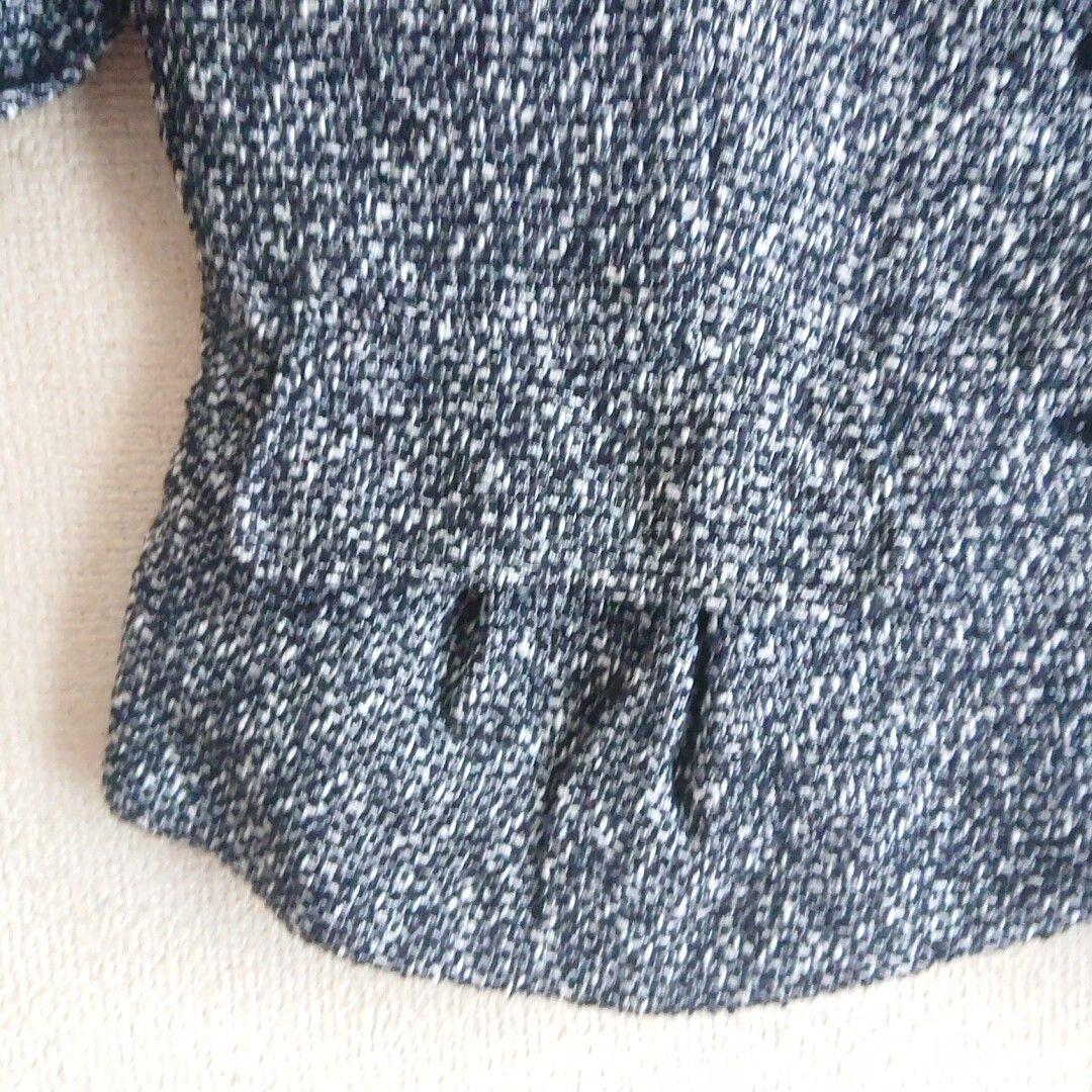 Onkyo Skirt Suit