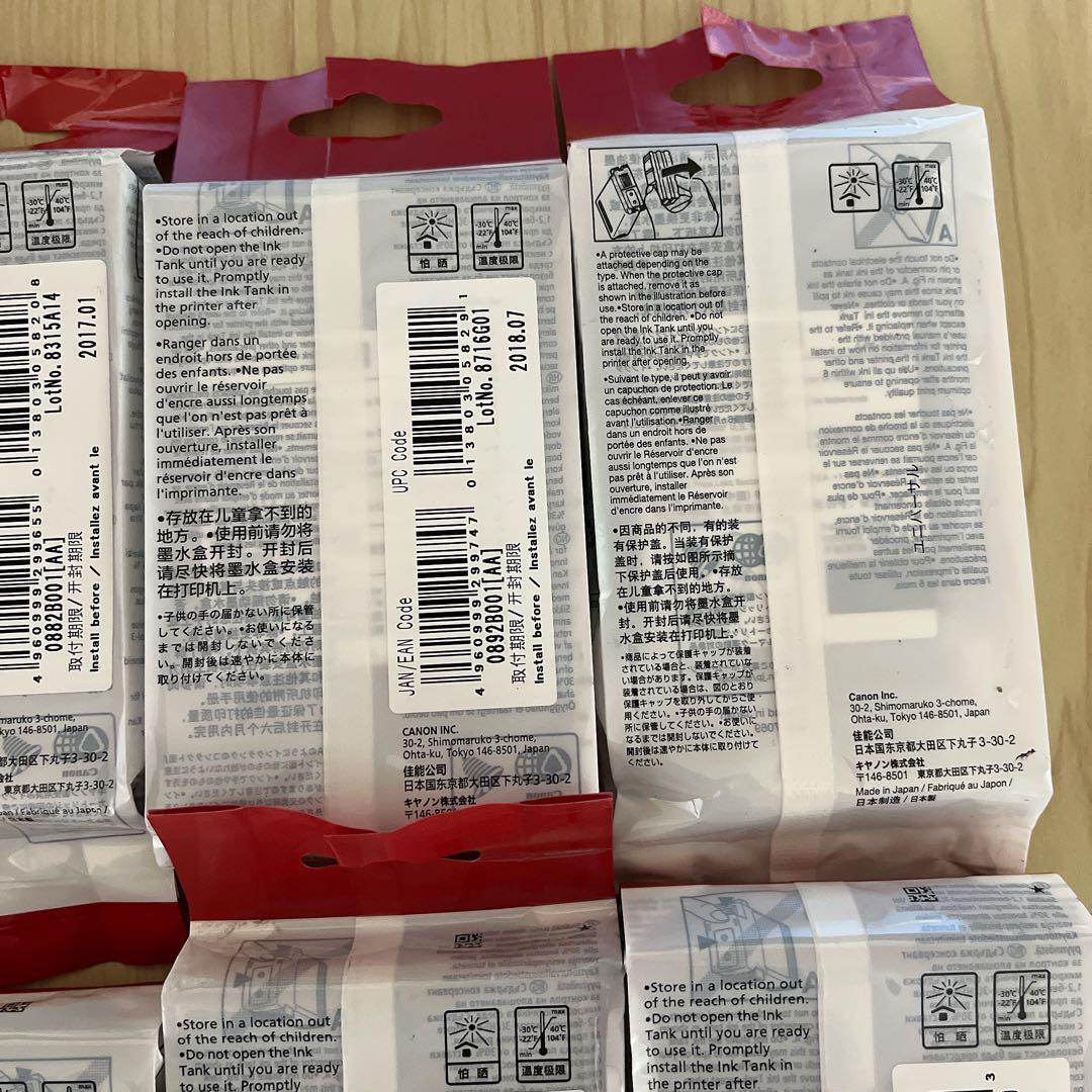 Canon Ink Cartridges Refills Pfi-101 8