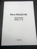 Informational Magazines Rare Rolex 99