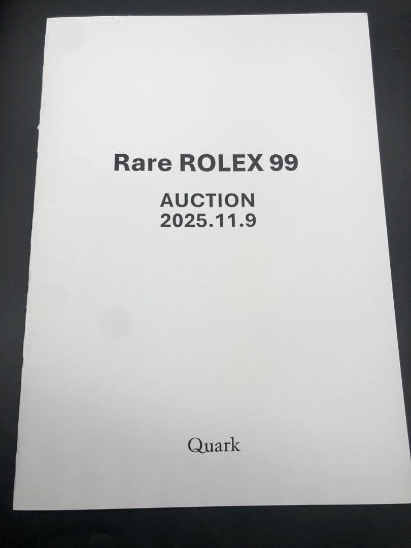Informational Magazines Rare Rolex 99