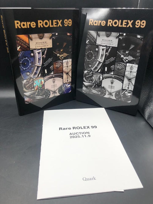 Informational Magazines Rare Rolex 99