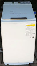Hitachi Vertical Washing Machine Body Bw-Dx100F 2020