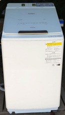 Hitachi Vertical Washing Machine Body Bw-Dx100F 2020