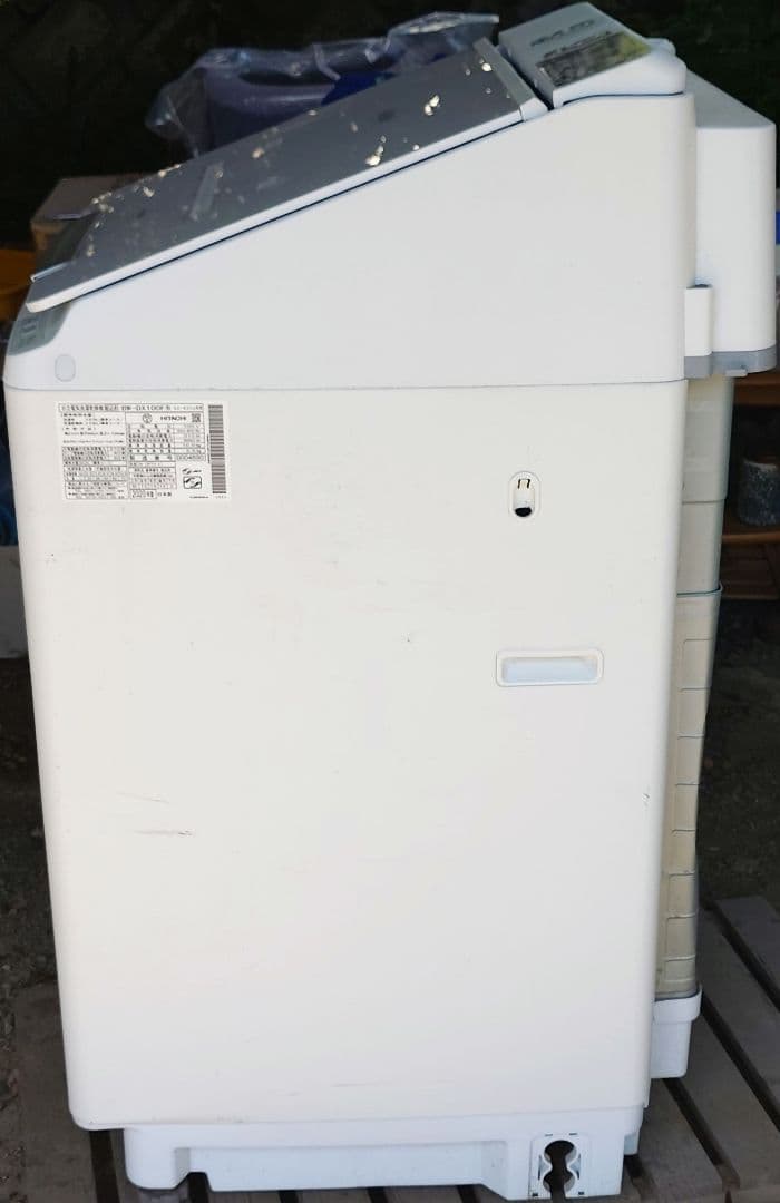 Hitachi Vertical Washing Machine Body Bw-Dx100F 2020