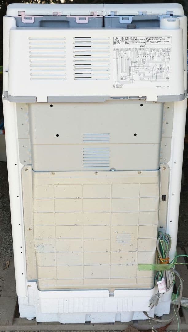 Hitachi Vertical Washing Machine Body Bw-Dx100F 2020