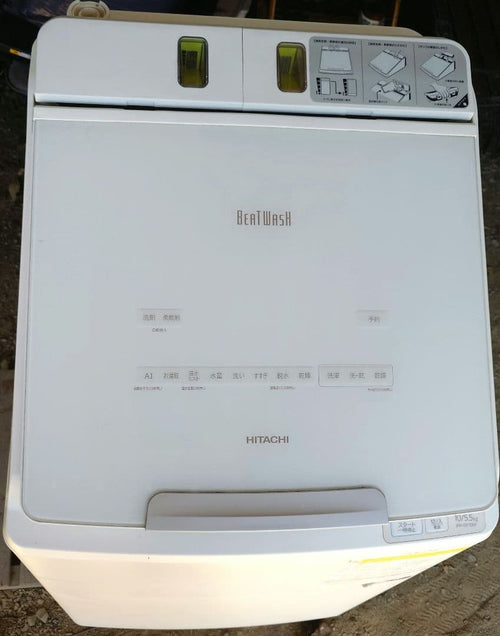 Hitachi Vertical Washing Machine Body Bw-Dx100F 2020