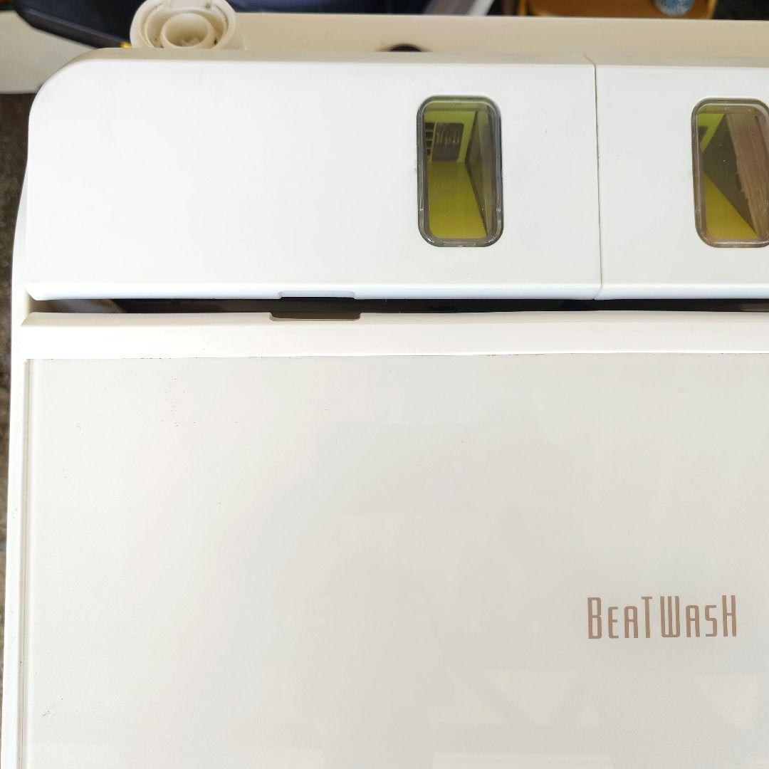 Hitachi Vertical Washing Machine Body Bw-Dx100F 2020