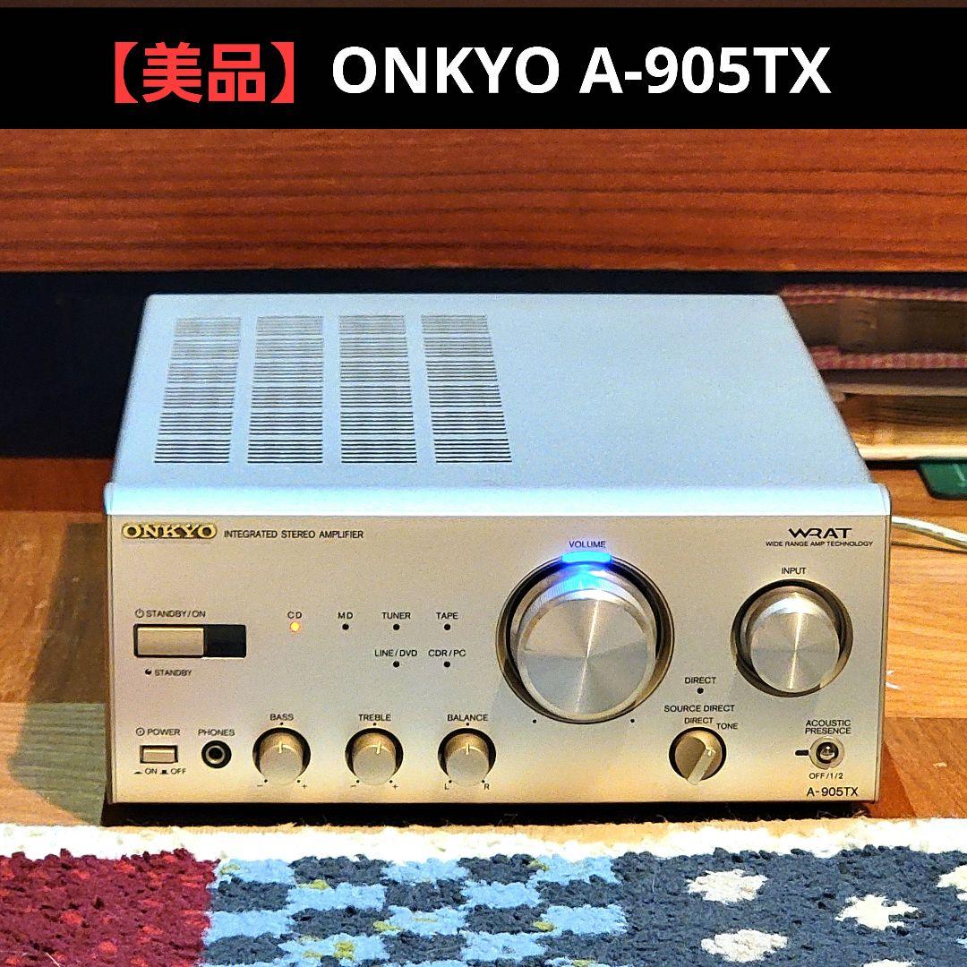 Onkyo Integrated Amplifiers A-905Tx
