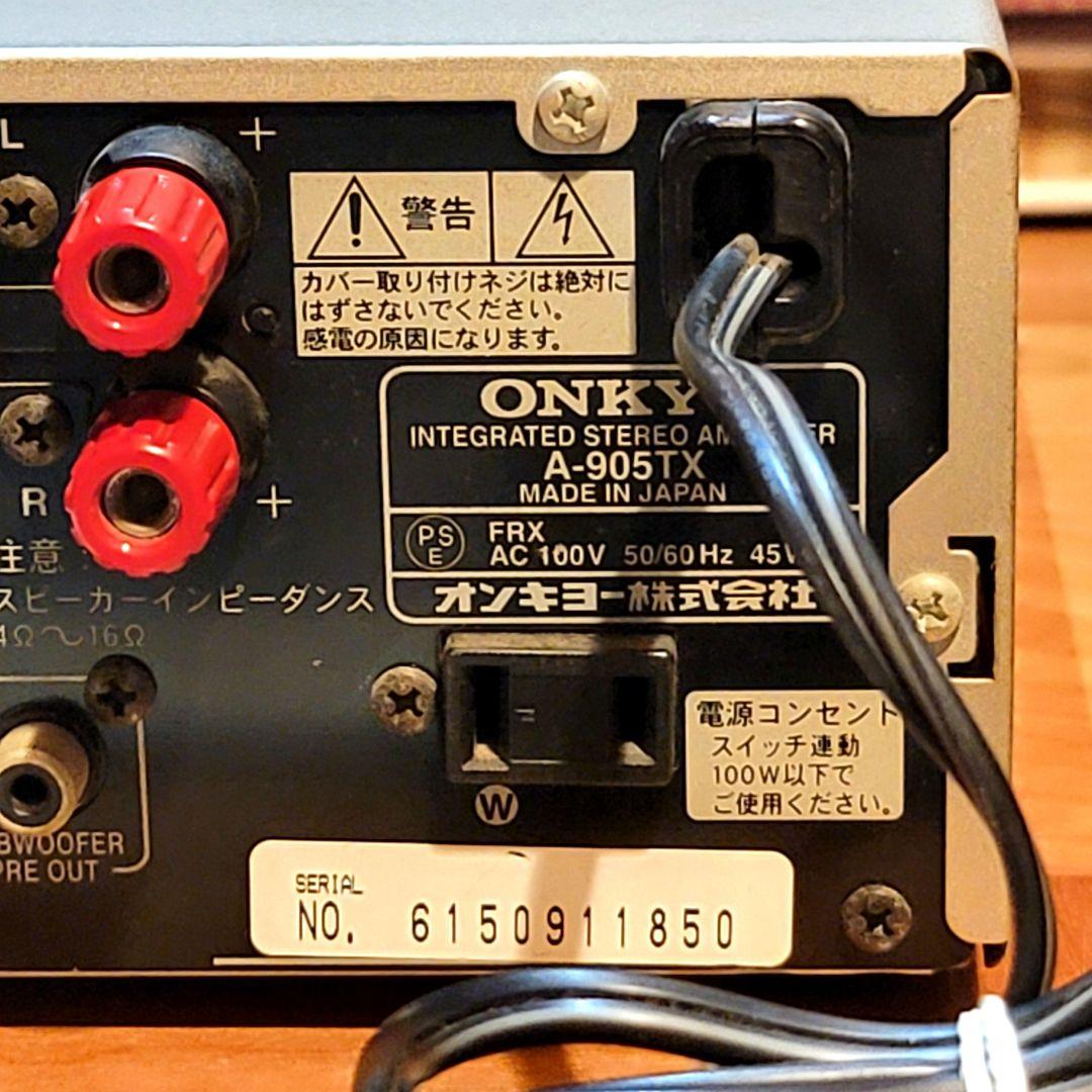 Onkyo Integrated Amplifiers A-905Tx