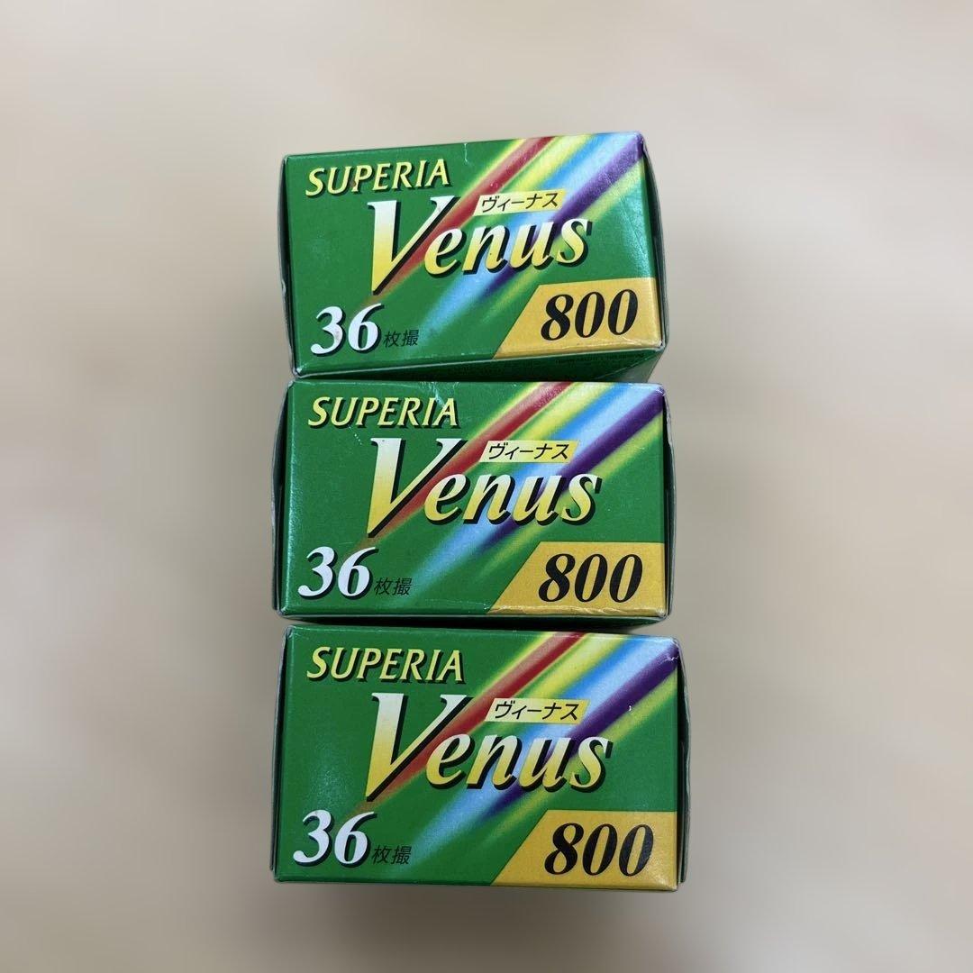 Fujifilm 35Mm 135 Film Superia Venus 800 36