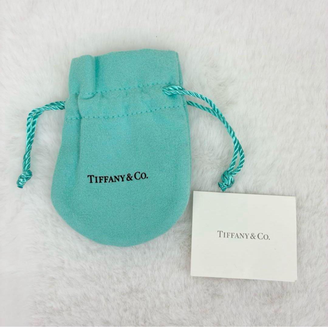 Tiffany Necklaces 925