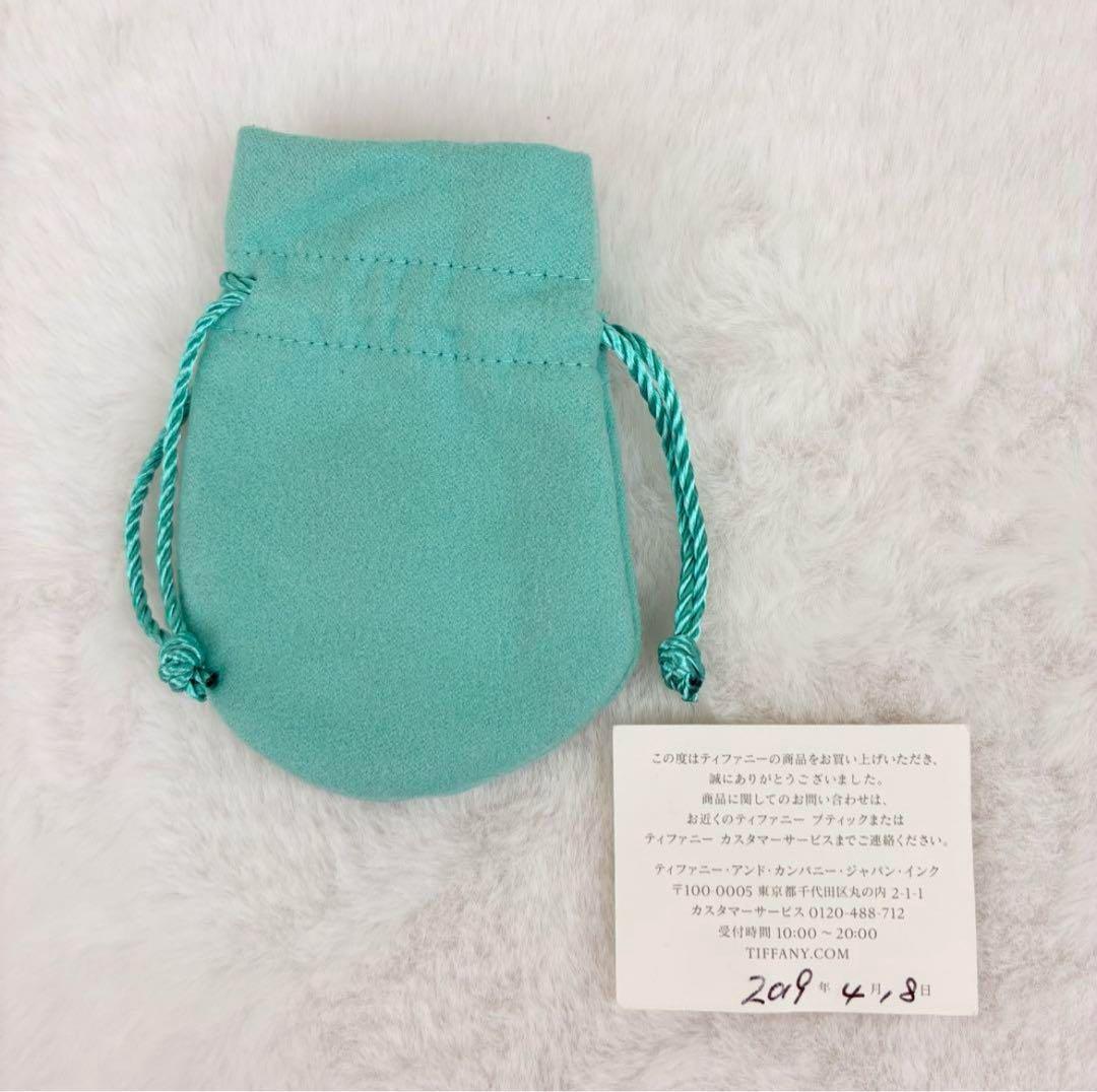 Tiffany Necklaces 925