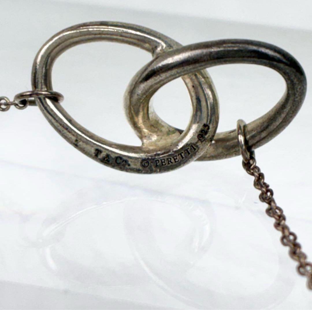 Tiffany Necklaces 925
