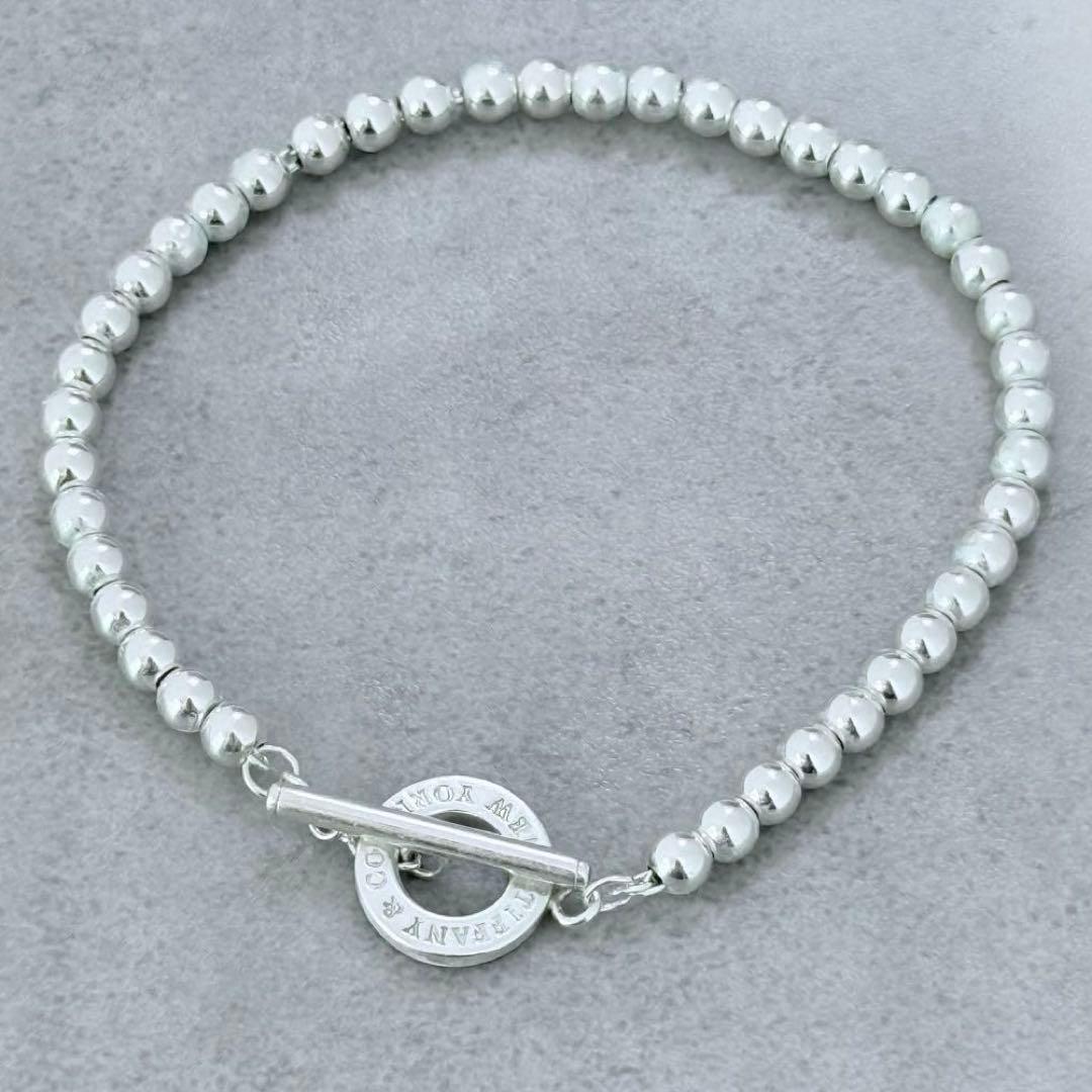 Tiffany Bracelets