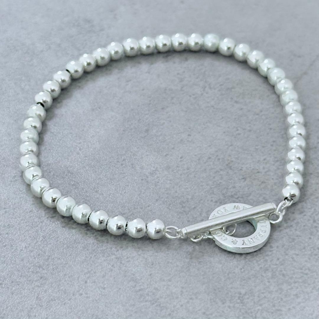 Tiffany Bracelets