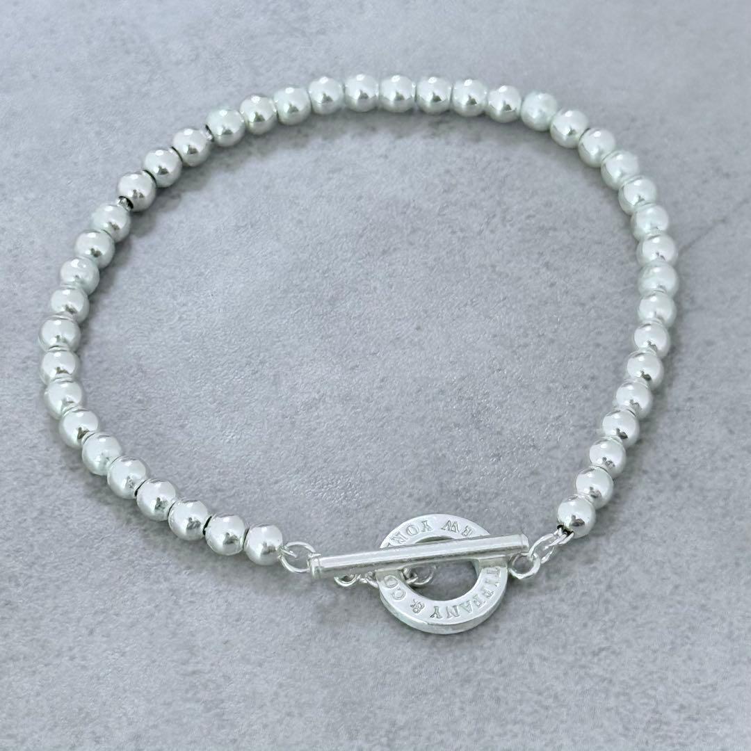Tiffany Bracelets