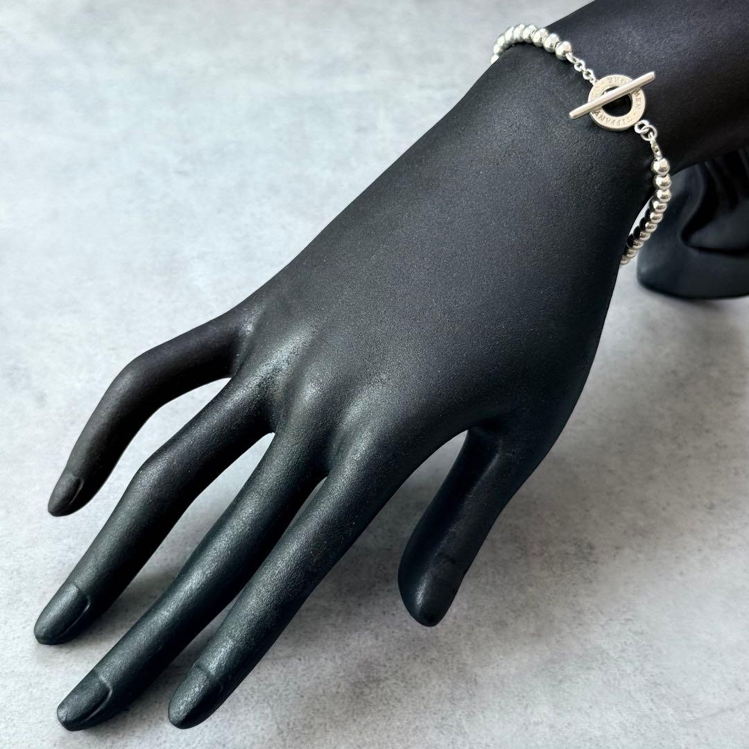 Tiffany Bracelets