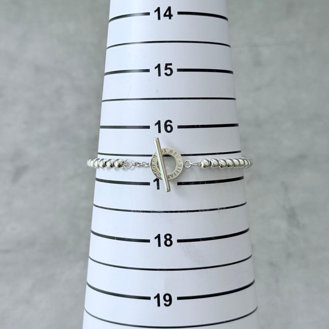 Tiffany Bracelets