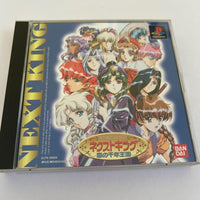 Games Ps