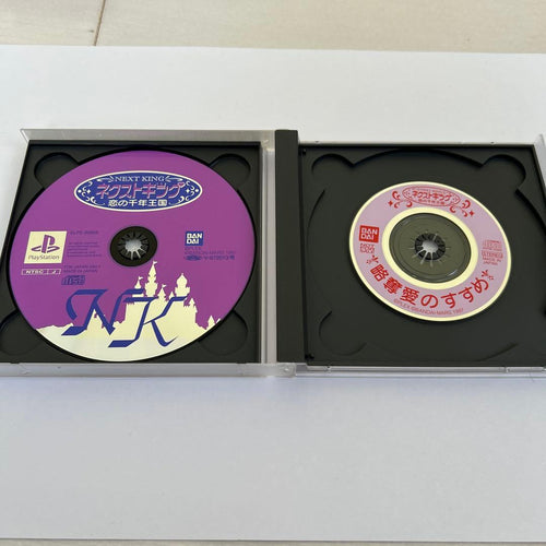 Games Ps