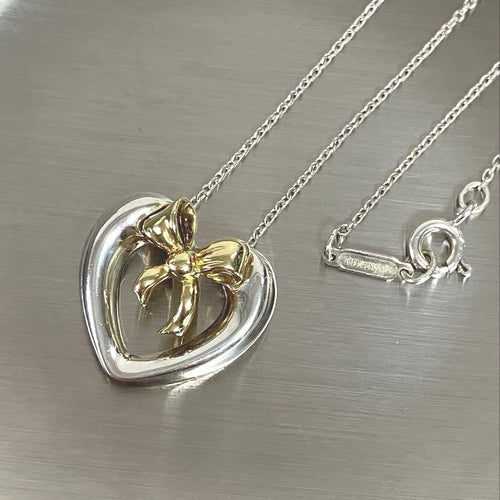 Tiffany Necklace Co. 925 750