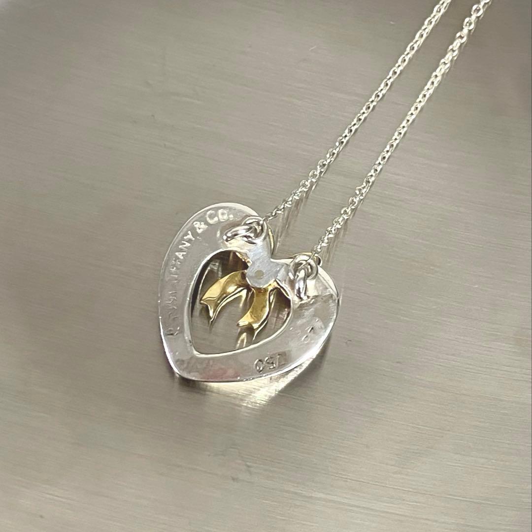 Tiffany Necklace Co. 925 750