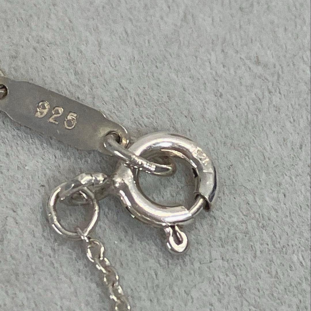 Tiffany Necklaces Co. 925 750