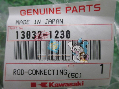 Kawasaki Others Kx80 Kx85 Kx100 Genuine 64