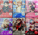 Youth Manga 0.00000001% 1-6