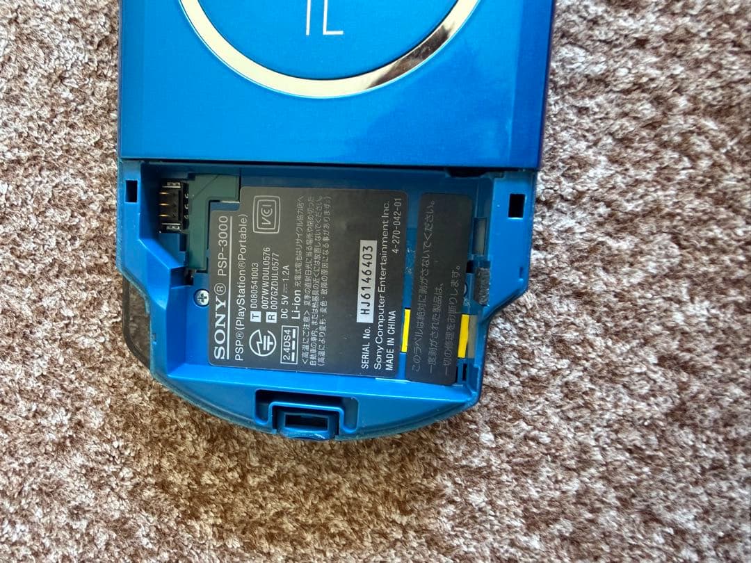 Consoles (Psp) Sony