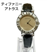 Tiffany Quartz Watches