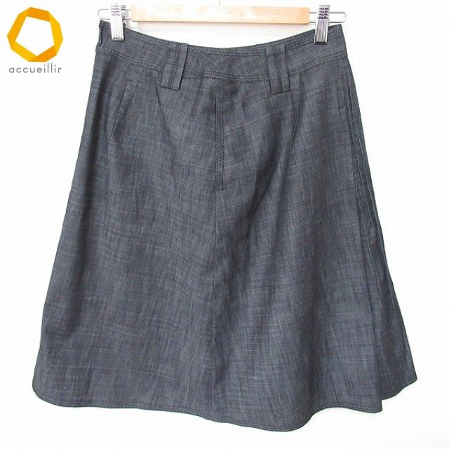 Flare Skirt Lanvin Collection [A963411]