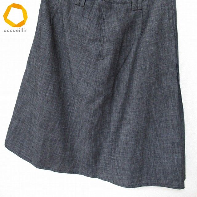 Flare Skirt Lanvin Collection [A963411]