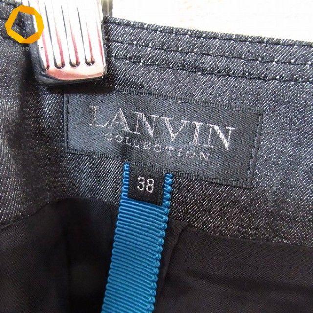 Flare Skirt Lanvin Collection [A963411]