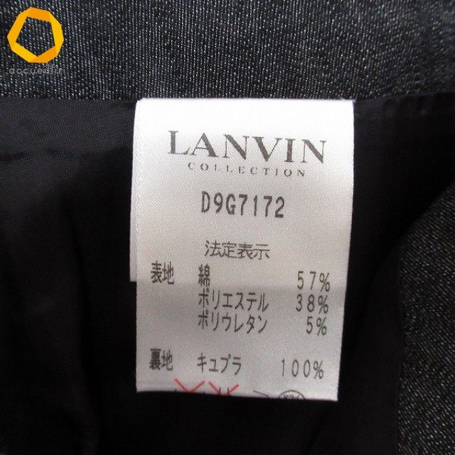 Flare Skirt Lanvin Collection [A963411]