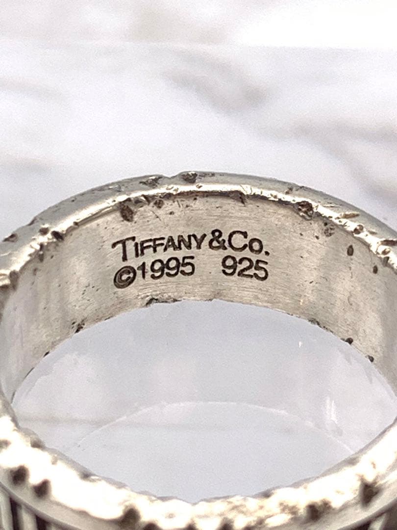 Rings Tiffany Co. Atlas Ring Silver 925