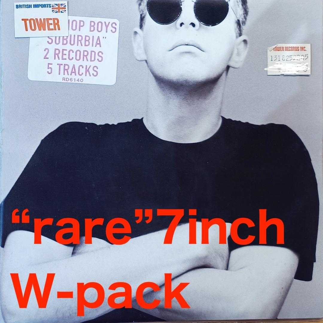 Western Music Suburbia (7 Wpack Sealed /Pet Shop Boys