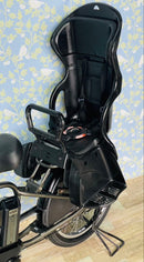 Yamaha Bicycles With Child Seats 4331 8.7 3 20