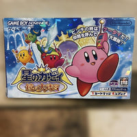 Gameboy Advance Games Rom Gba