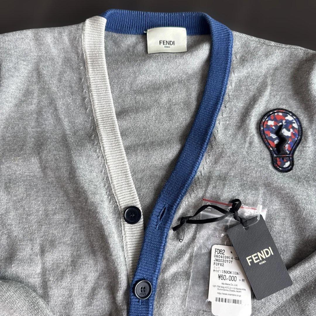 Fendi Cardigans