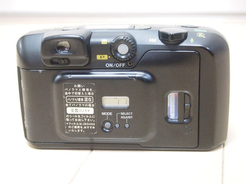 Pentax Compact Camera (Film) Espio 110
