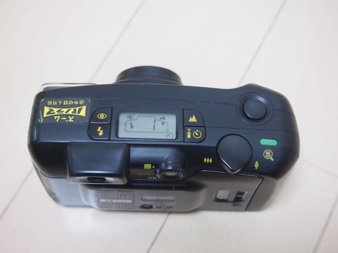 Pentax Compact Camera (Film) Espio 110