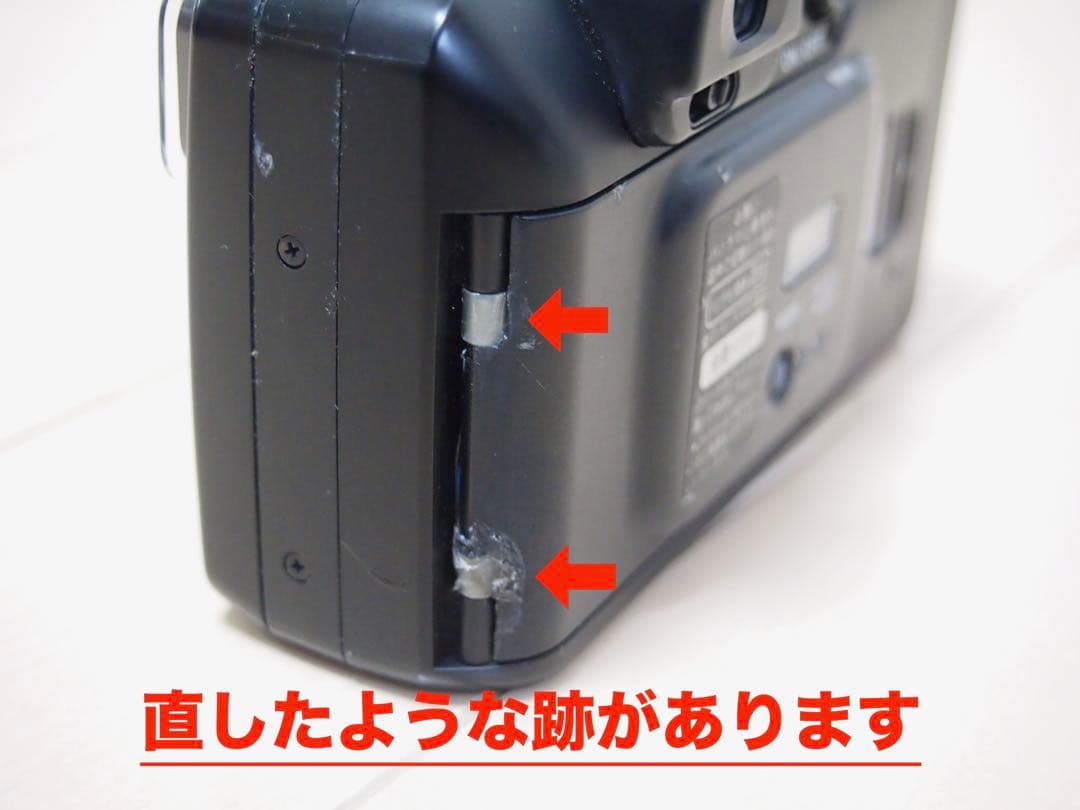Pentax Compact Camera (Film) Espio 110