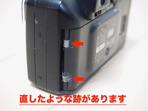 Pentax Compact Camera (Film) Espio 110