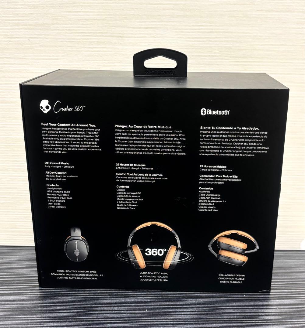 Wireless Headphones Skullcandy Crusher Anc