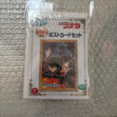 Others Sega Kid