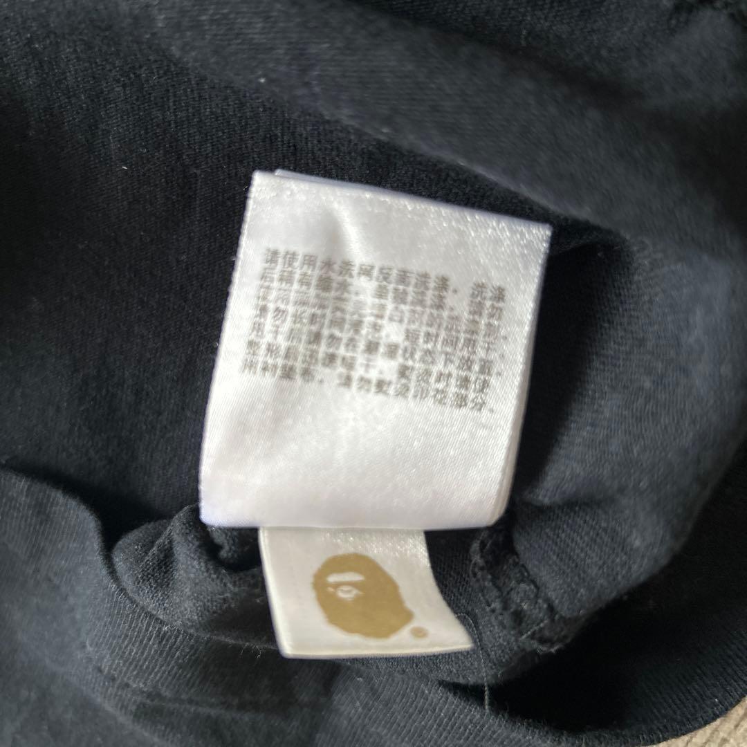 A Bathing Ape T-Shirts Bape Kids T