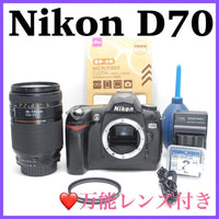 Nikon Digital Slrs D70